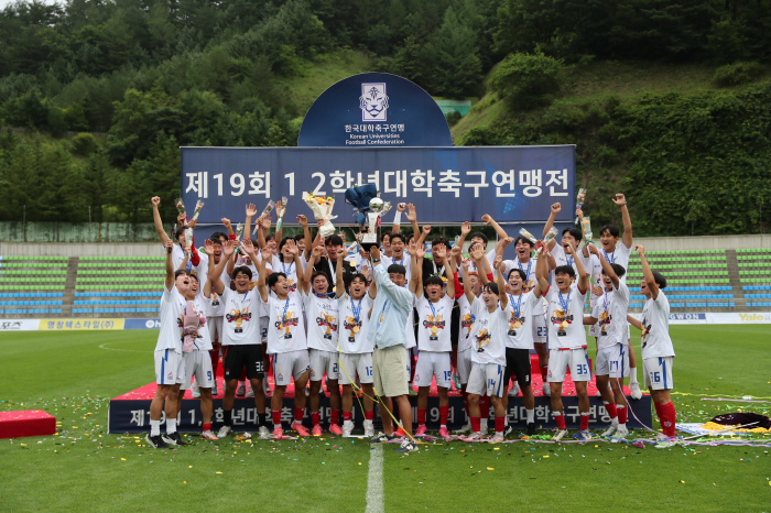 창이 방패 뚫었다! '대학 최강' 한남대, 호원대 2-0으로 꺾고 백두대…