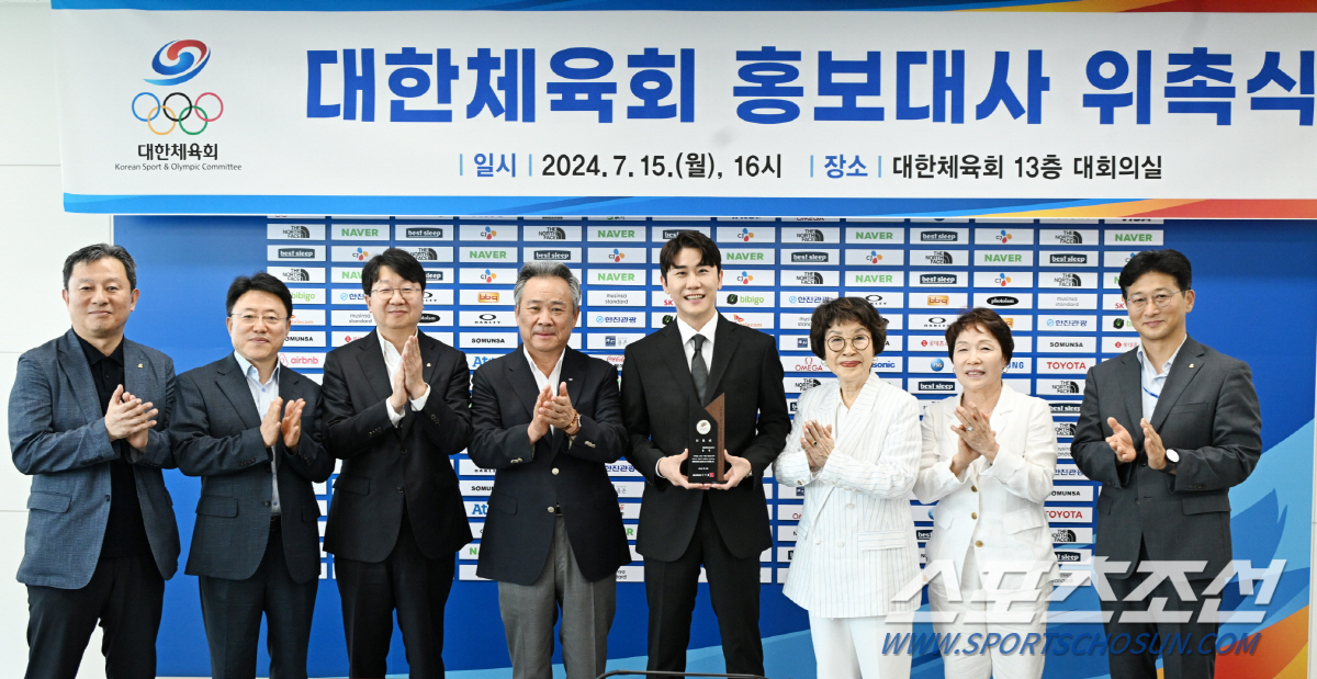 "스포츠 찐사랑♥"미스터트롯 영탁,대한체육회 홍보대사 됐다[오피셜]