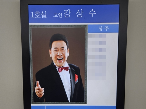[촬영 최주성]