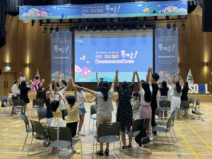 대교에듀캠프, 북한이탈주민 가정 대상 '똑딱! 캠프' 진행