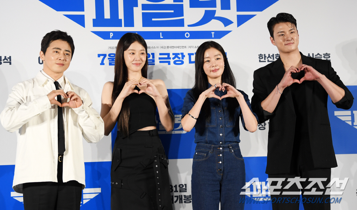 [공식] 조정석→한선화 '파일럿', 부산·대구 관객들과 만난다…개봉 주말…