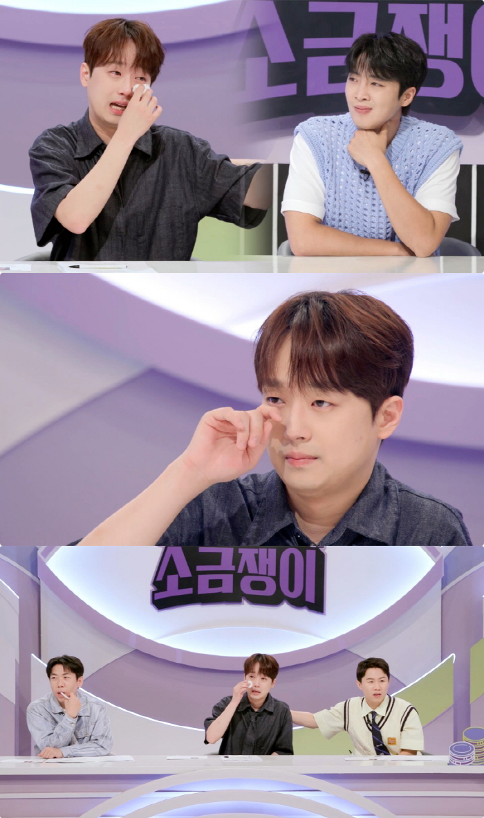 이찬원, 폭풍 오열 "'미트' 때 母에 돈 빌려달라고...너무 미안" (…