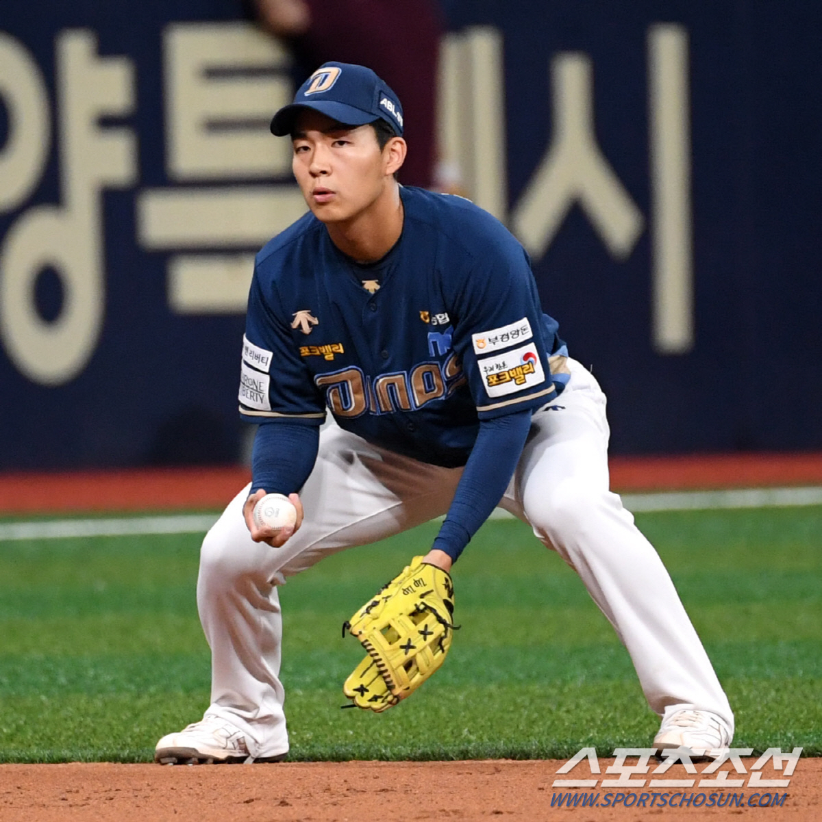 "백화점 상품권 모으는 것도 아니고" 지명권 수집 비판, 트레이드 시장 …