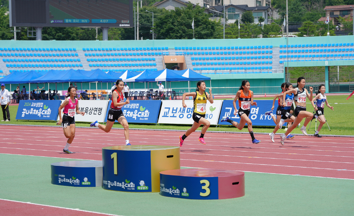 메달리스트 산실 '2024 교보생명컵 꿈나무체육대회' 열전 돌입…7개 종…