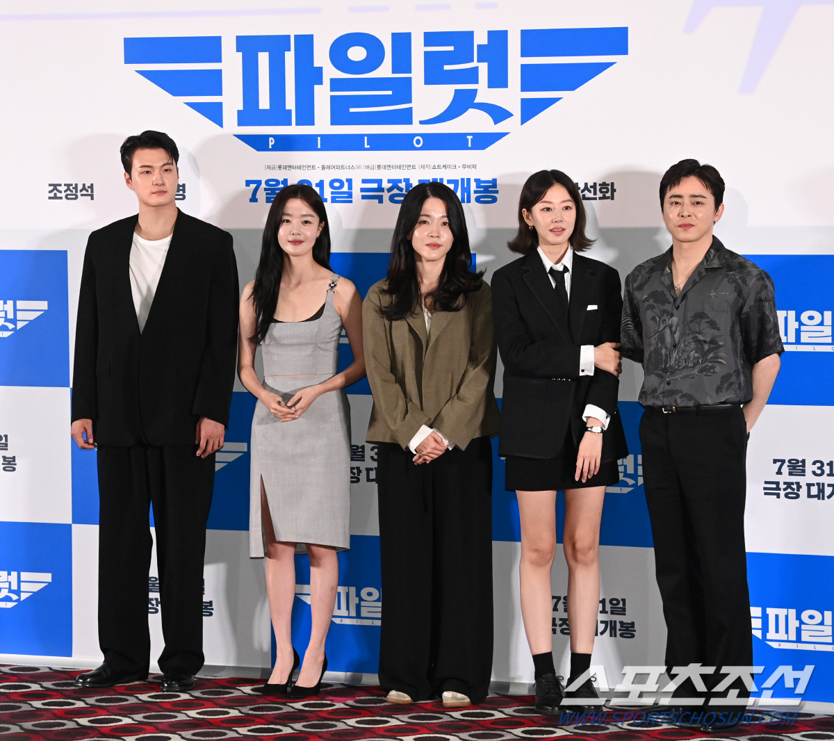 [포토] 영화 '파일럿'의 주역들, 기대해주세요!