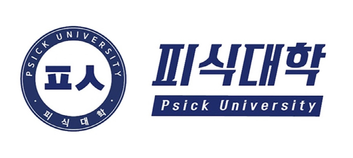 '피식대학', 지역비하 사과했던 영양군 수해에 5000만 원 현물 기부 …