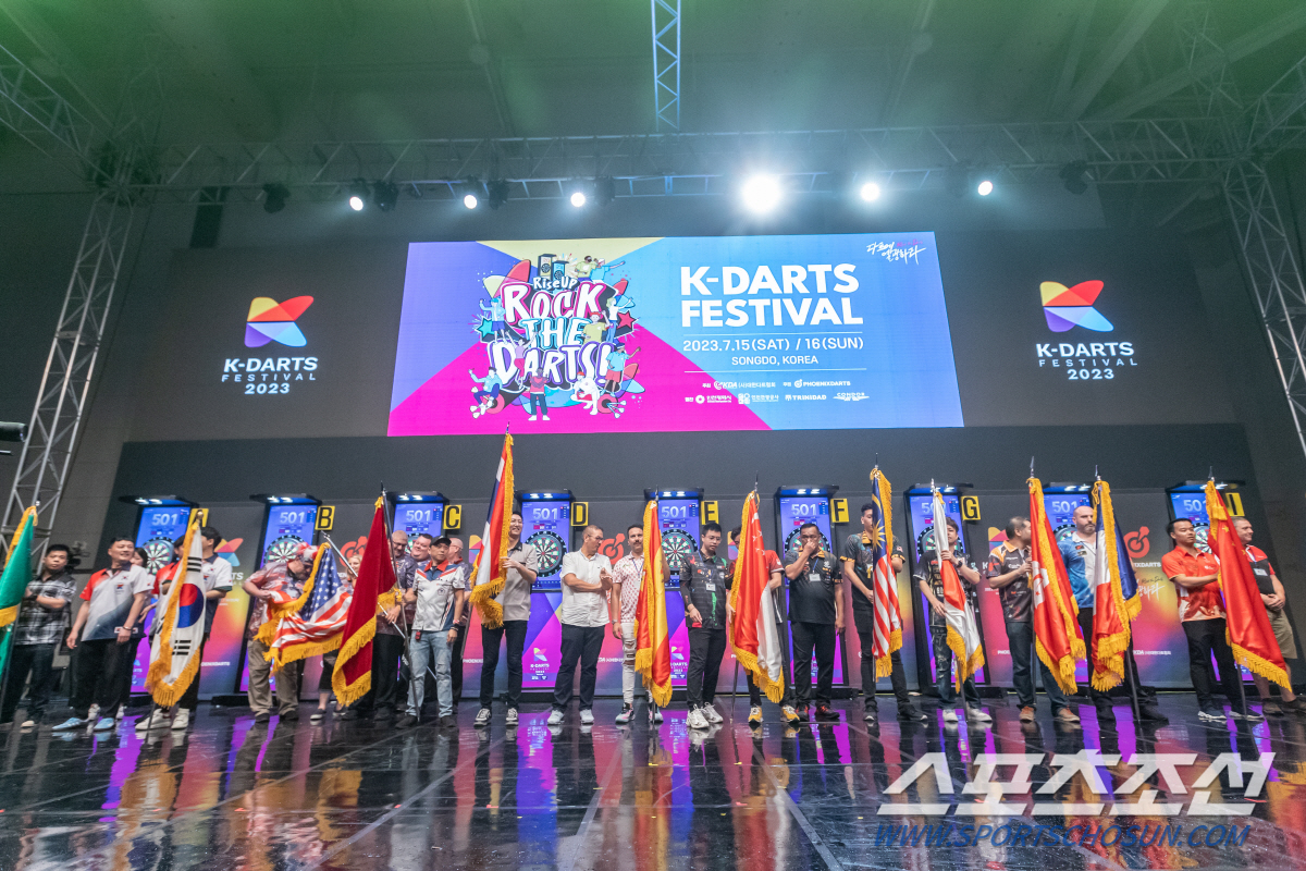 "K-다트에 열광하라!" 20~21일 인천 송도서 세계다트선수권 개최