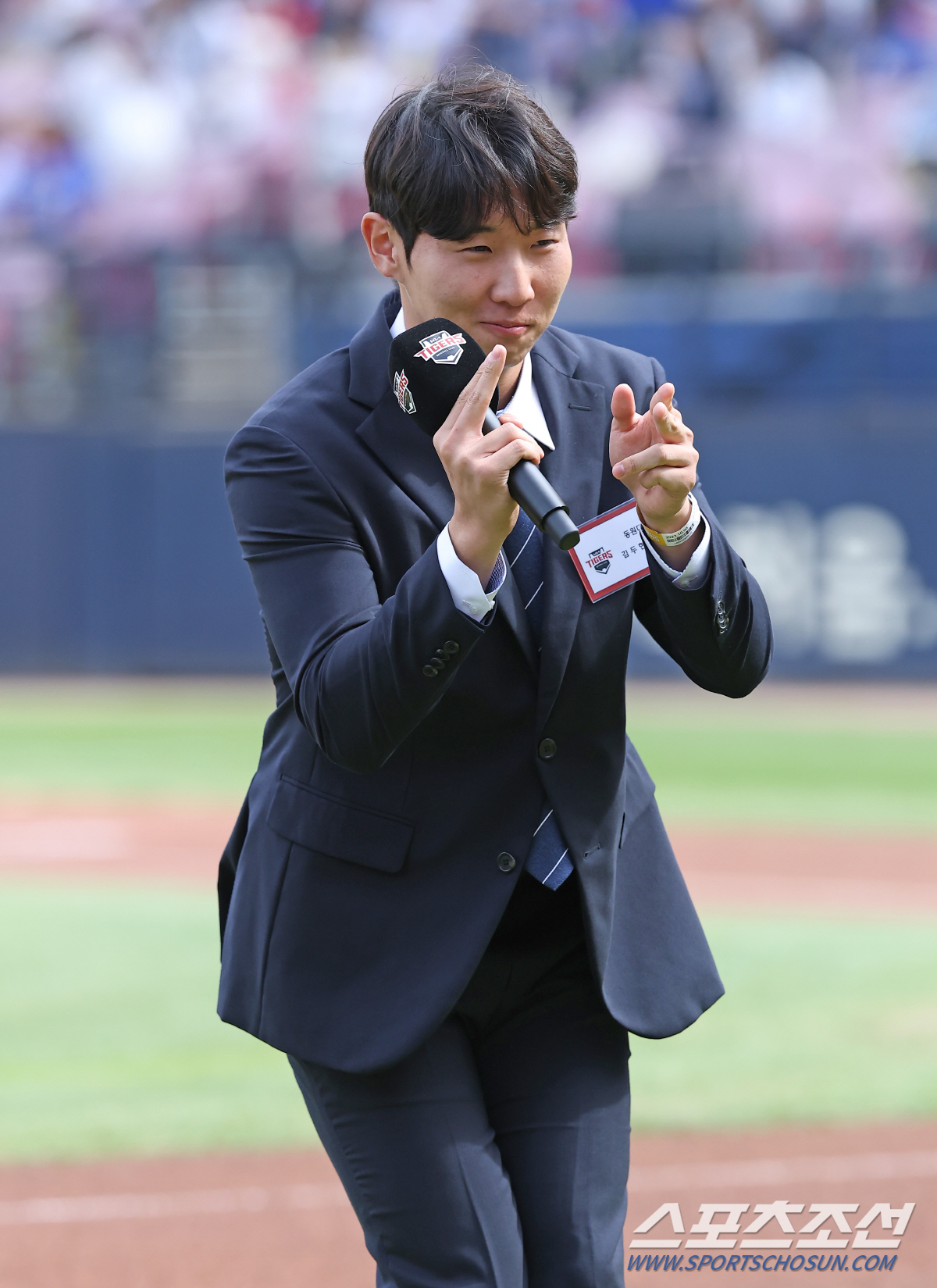 목표는 우승! 'LG 김현종→KIA 김두현' 23세 이하 '최태원호' 대…