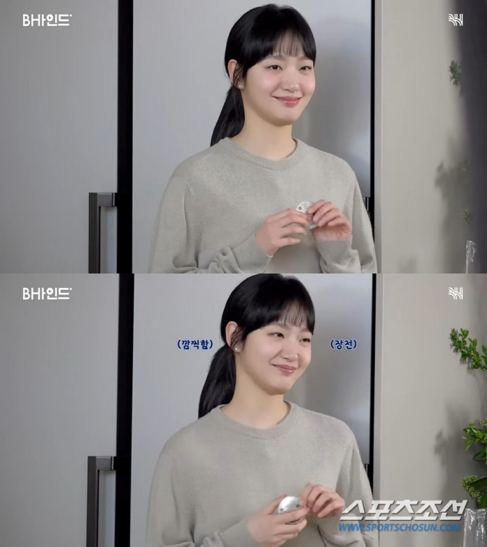 광고 촬영 현장까지 물들인 김고은표 미소 플러팅 ('BHIND')