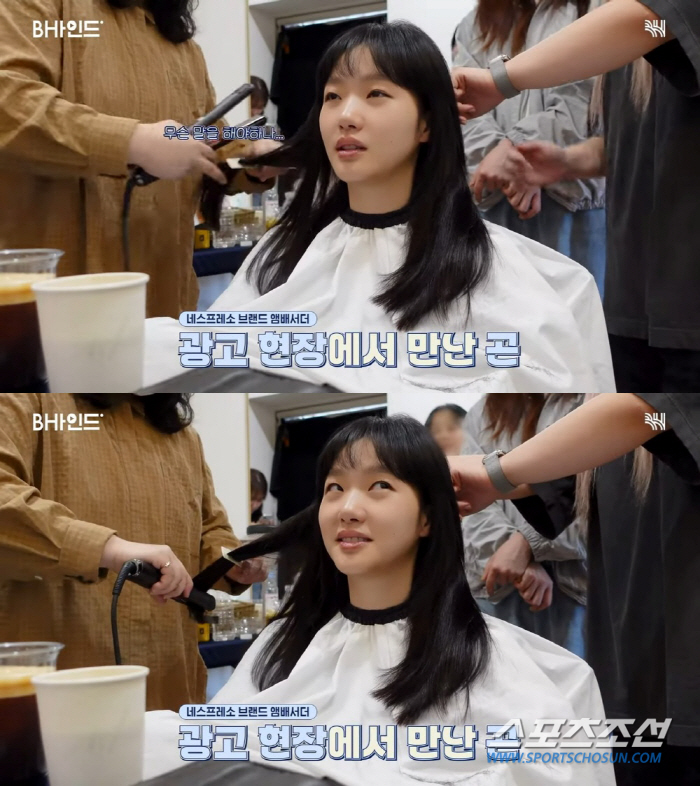 광고 촬영 현장까지 물들인 김고은표 미소 플러팅 ('BHIND')