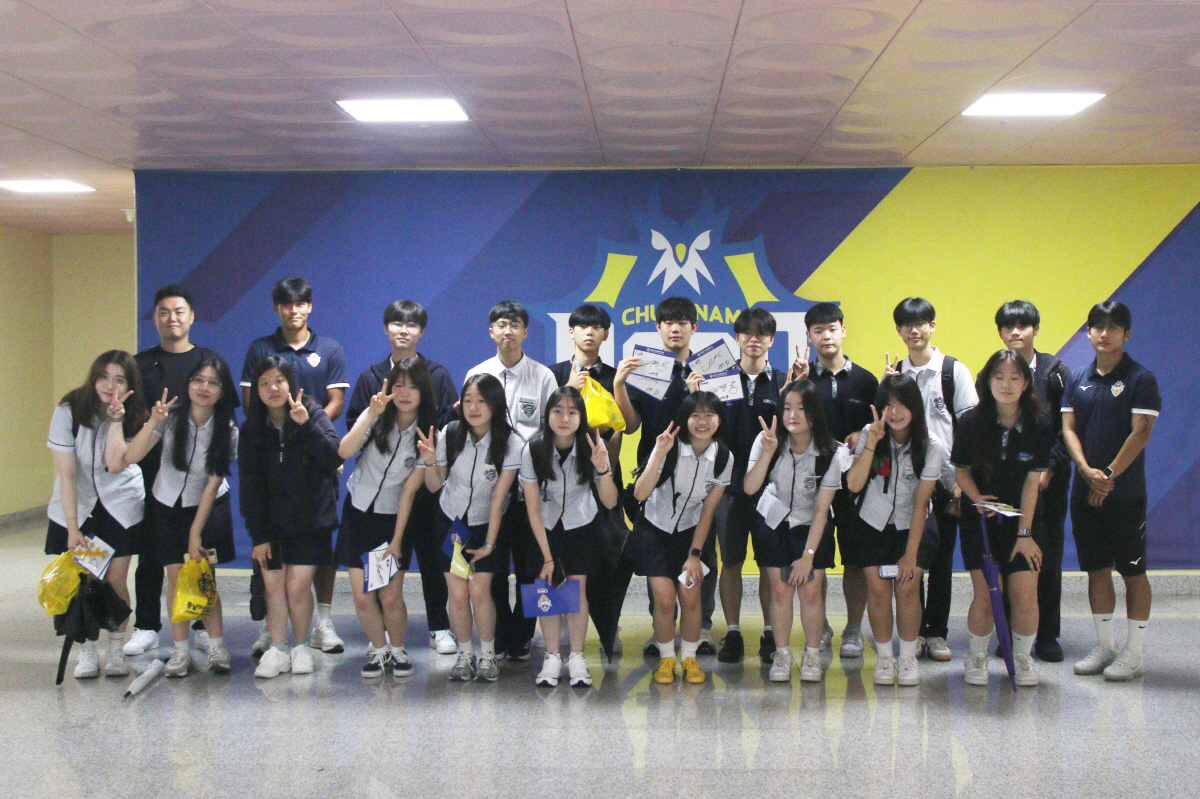 충남아산FC, 충남삼성고 대상 '스포츠 마케팅' 진로 체험 실시!