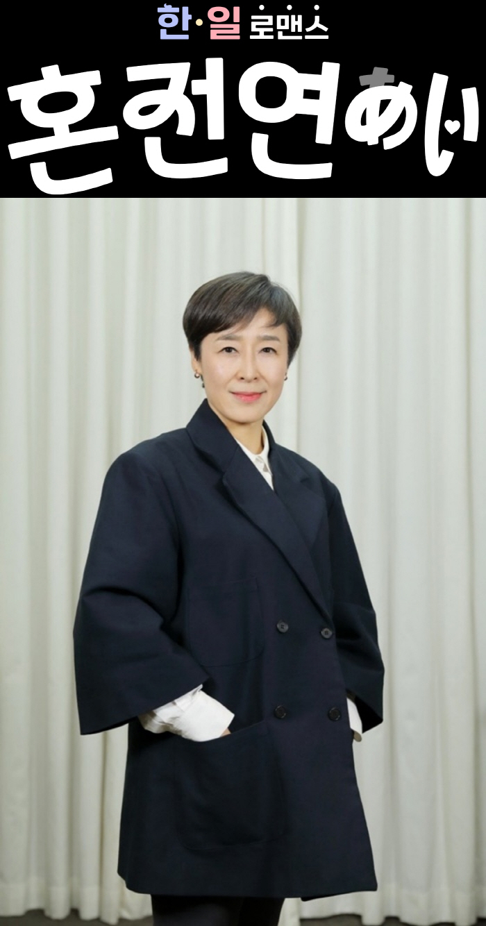 [공식] 사랑으로 국경 넘는다! 서혜진 사단 크레아스튜디오 신규 예능 '…