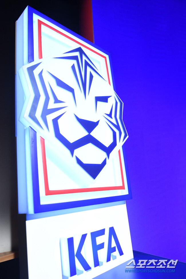 "황희찬 인종차별 심각한 우려, FIFA 제재 요청" KFA, 해외파 피…