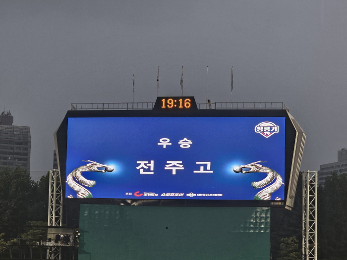 "(정)현우 덕분에…" 한화보다 키움 원하는 156㎞ 파이어볼러 "전체 …