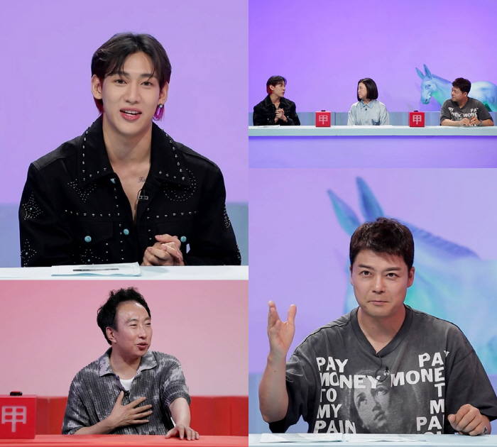 갓세븐 뱀뱀 "첫 정산금, 부모님 이층집·동생 차 사줘" ('사당귀')