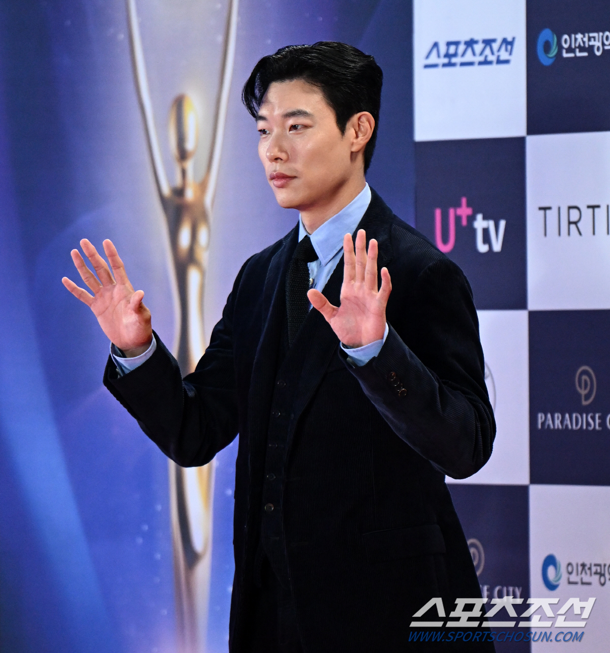 [포토] 류준열 '심쿵'
