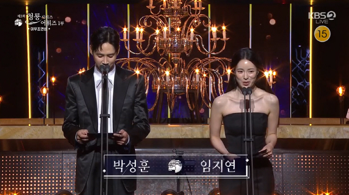 [제3회 BSA] 안재홍X금해나, 남녀조연상 수상..."후보에 오른 배우…