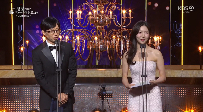[제3회 BSA] 유재석 "민식이 형 사랑해" 이은 "승룡이 형 사랑해"…