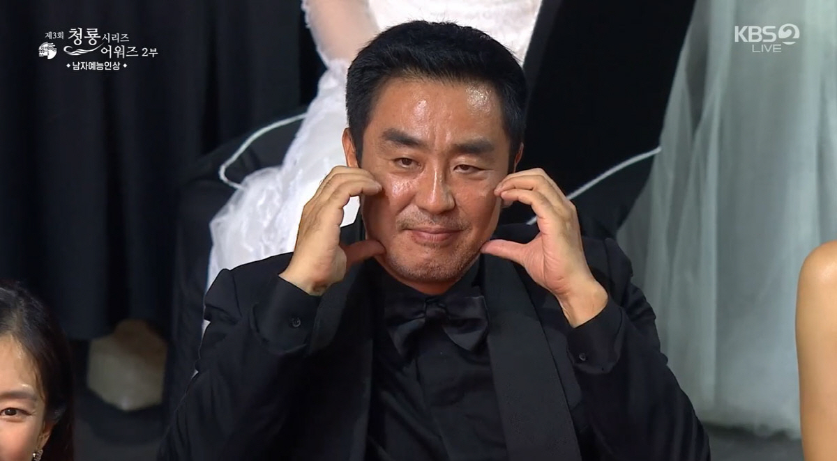 [제3회 BSA] 유재석 "민식이 형 사랑해" 이은 "승룡이 형 사랑해"…
