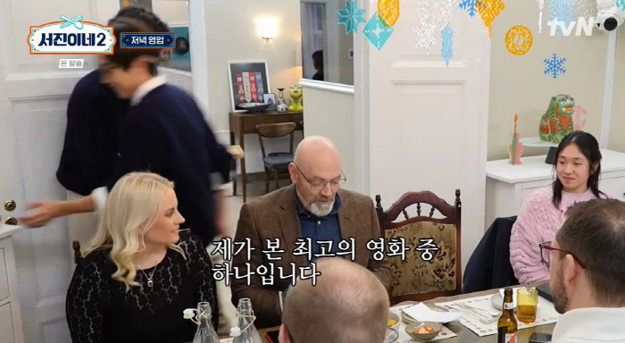 "'기생충' 최고의 영화" 최우식·박서준, 현지 배우 손님이 알아봤다(서…
