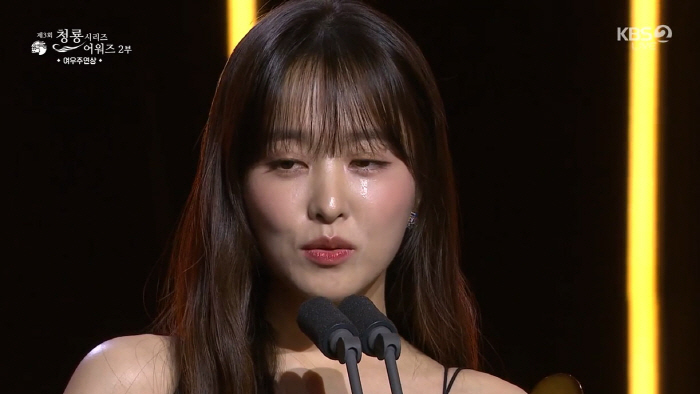 [제3회 BSA] 임시완X박보영, 남녀주연상 수상..."청룡, 축제의 장…