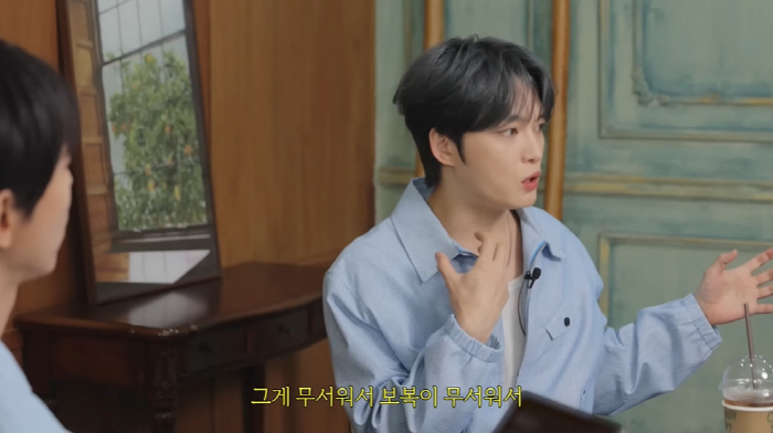 김재중 "사생팬도 팬? 죽고 싶을 정도로 고통...보복 무서워" ('오늘…