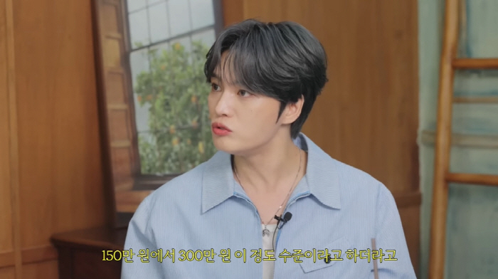 김재중 "사생팬도 팬? 죽고 싶을 정도로 고통...보복 무서워" ('오늘…