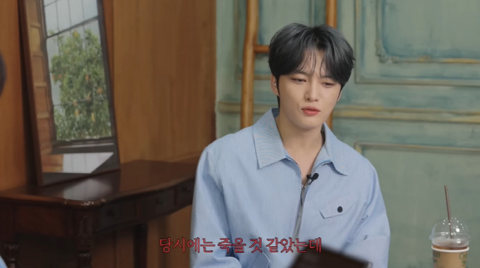 김재중 "사생팬도 팬? 죽고 싶을 정도로 고통...보복 무서워" ('오늘…
