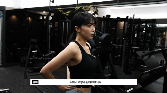 "갈비뼈 뺐냐고" 오윤아, 친구도 놀란 '콜라병' 몸매 관리법 ('Oh!…