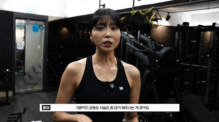 "갈비뼈 뺐냐고" 오윤아, 친구도 놀란 '콜라병' 몸매 관리법 ('Oh!…