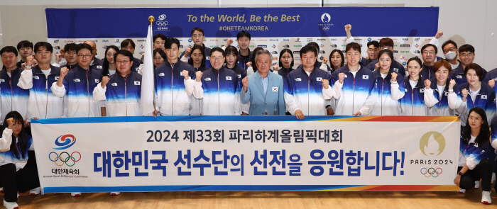 "파리하늘에 태극기를!" 구본길X신유빈 '원팀코리아' 선수단 본단 오늘 …
