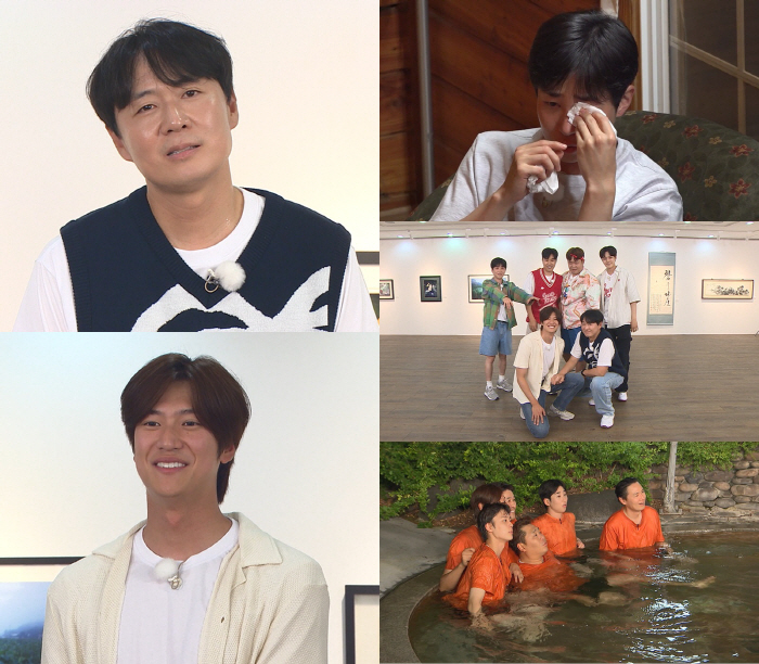 '1박2일' 연정훈·나인우 하차에 눈물바다 "좋은 시간 보냈다"
