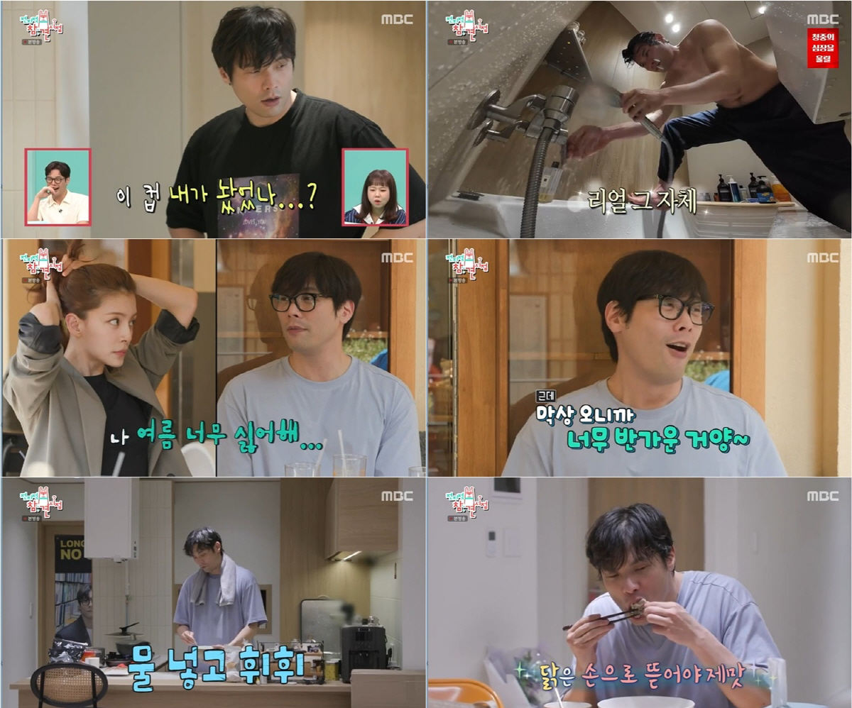 [SC리뷰]최다니엘, 유통기한 지난 식재료로 보양식 요리…먹방까지 야무지…