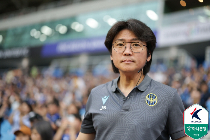 [현장인터뷰]거듭 고개 숙인 변재섭 감독 "팬들께 너무 죄송하다"