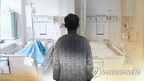 의술로 고통스러운 삶을 연장할지 묻는다…신간 '단식 존엄사'