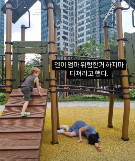 '미라클과 열애설' 사유리, 철없는 엄마-차분한 子의 일상 "엄마 위험한…