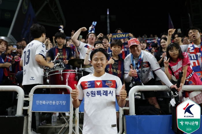 '아듀!수원의 왕' 이승우를 전북에 보낸 이유