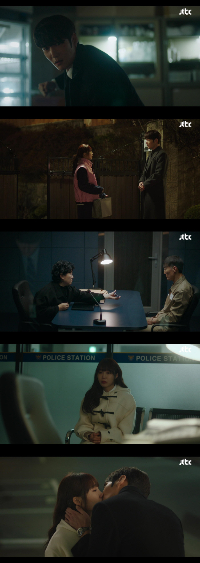 [SC리뷰] 최진혁♥정은지, 확신의 키스→쌍방 로맨스 시작 "내 마음 늦…