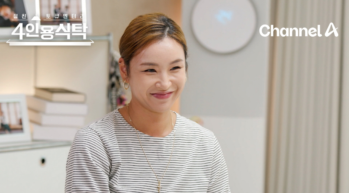 배윤정 "11세 연하와 재혼 두려움..42세 출산 후 우울증 겪어" ('…