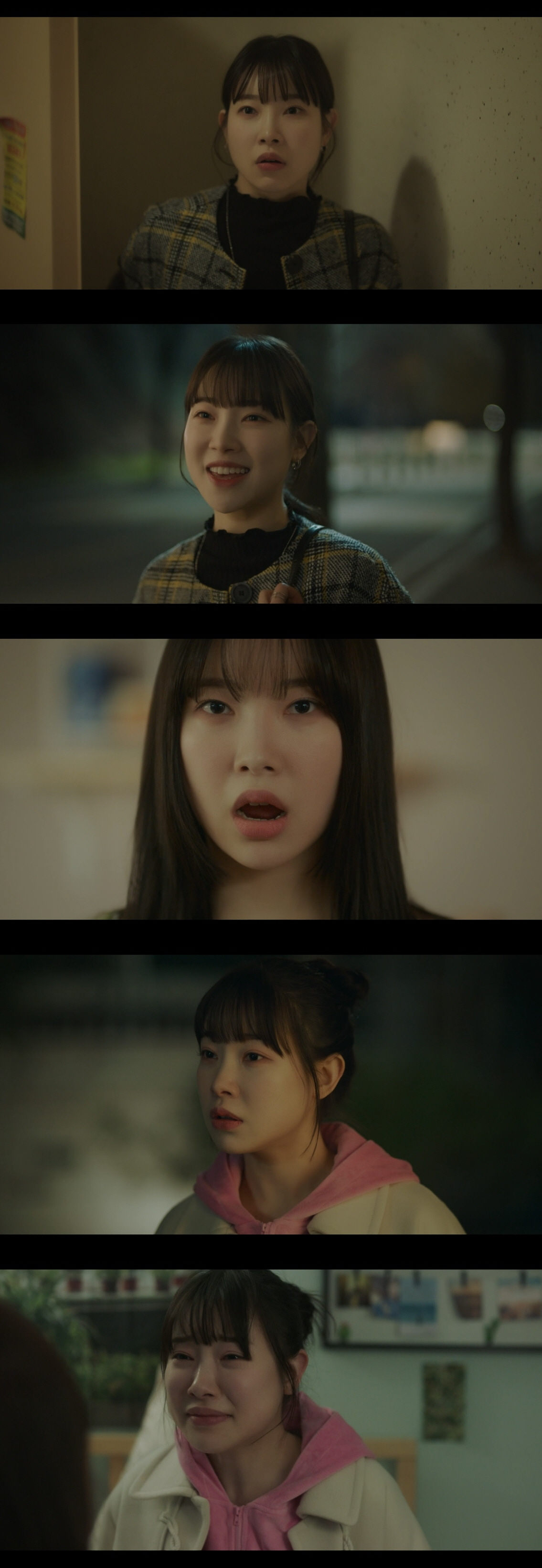 "이런 친구 어디 없나?"…'낮밤녀' 김아영, 웃겼다 울렸다 올라운더 활…