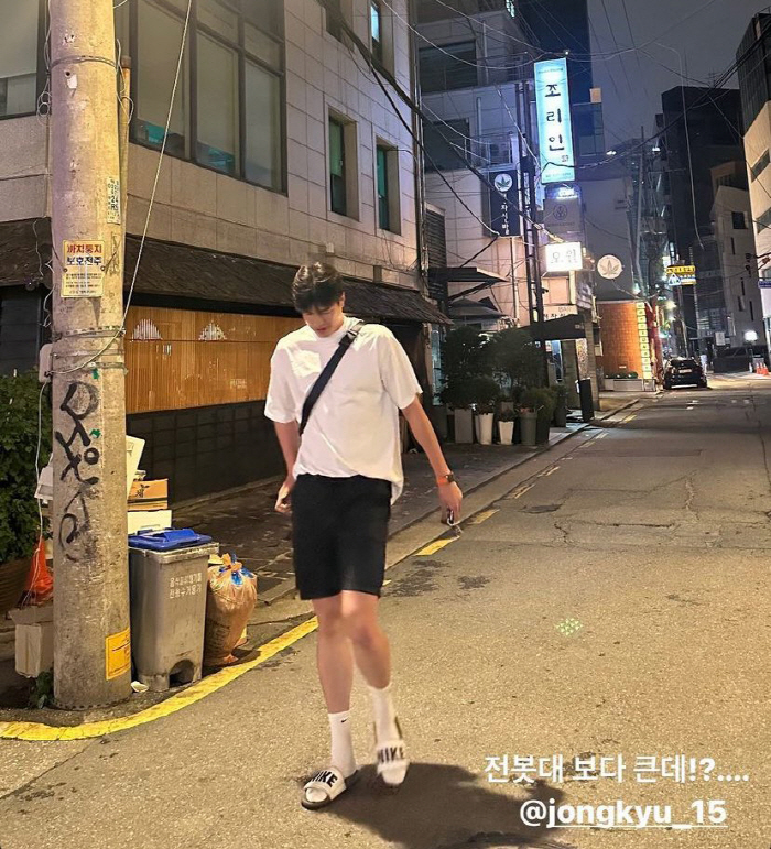 실물 깜짝..‘황정음♥’ 김종규 신장은? 서장훈·전봇대보다 커