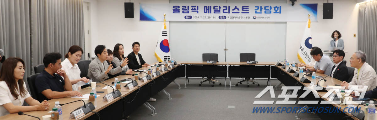 "위기의 엘리트체육,학교체육X비인기종목 관심 필요" 유인촌 장관,유남규X…