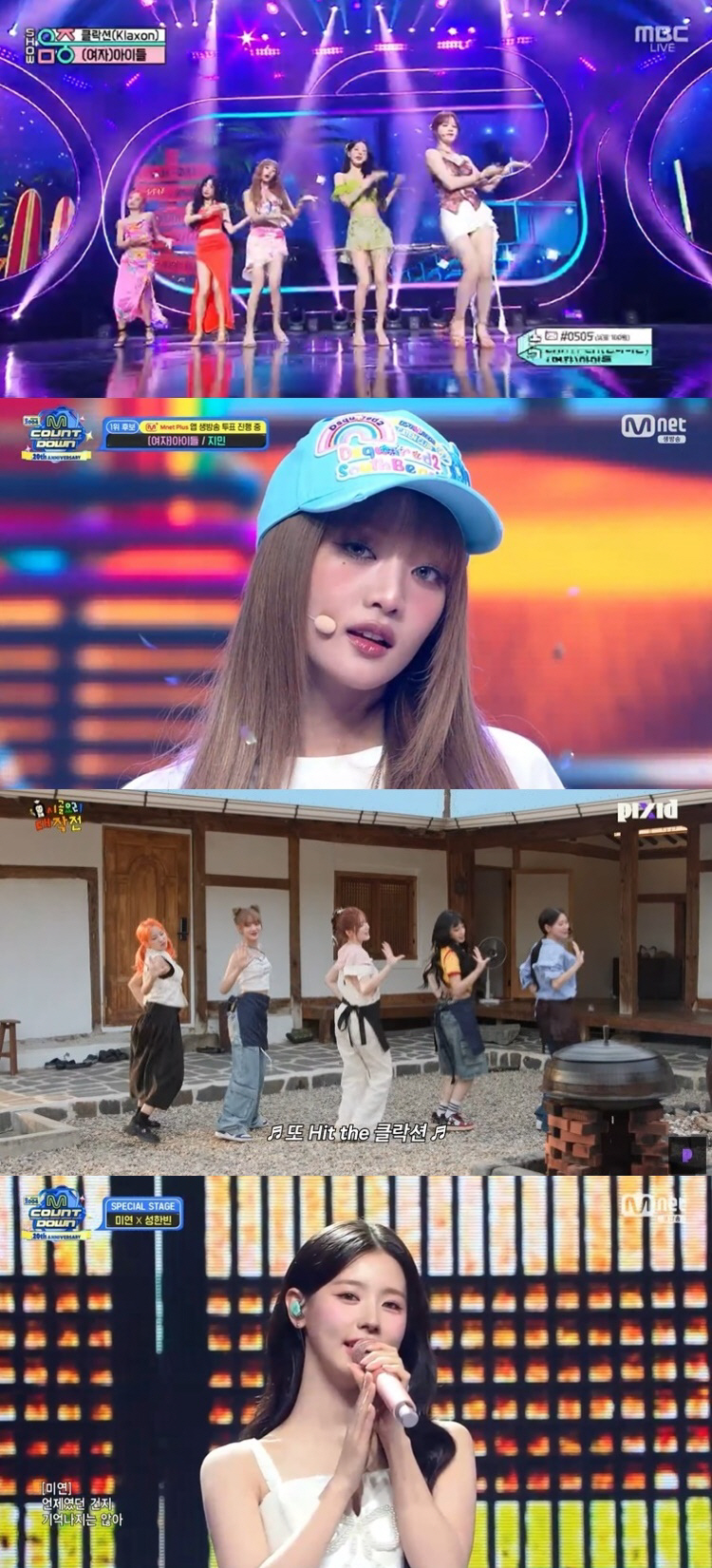 (여자)아이들 '클락션' 활동 성료..3연속 밀리언셀러→BSA 축공까지 …