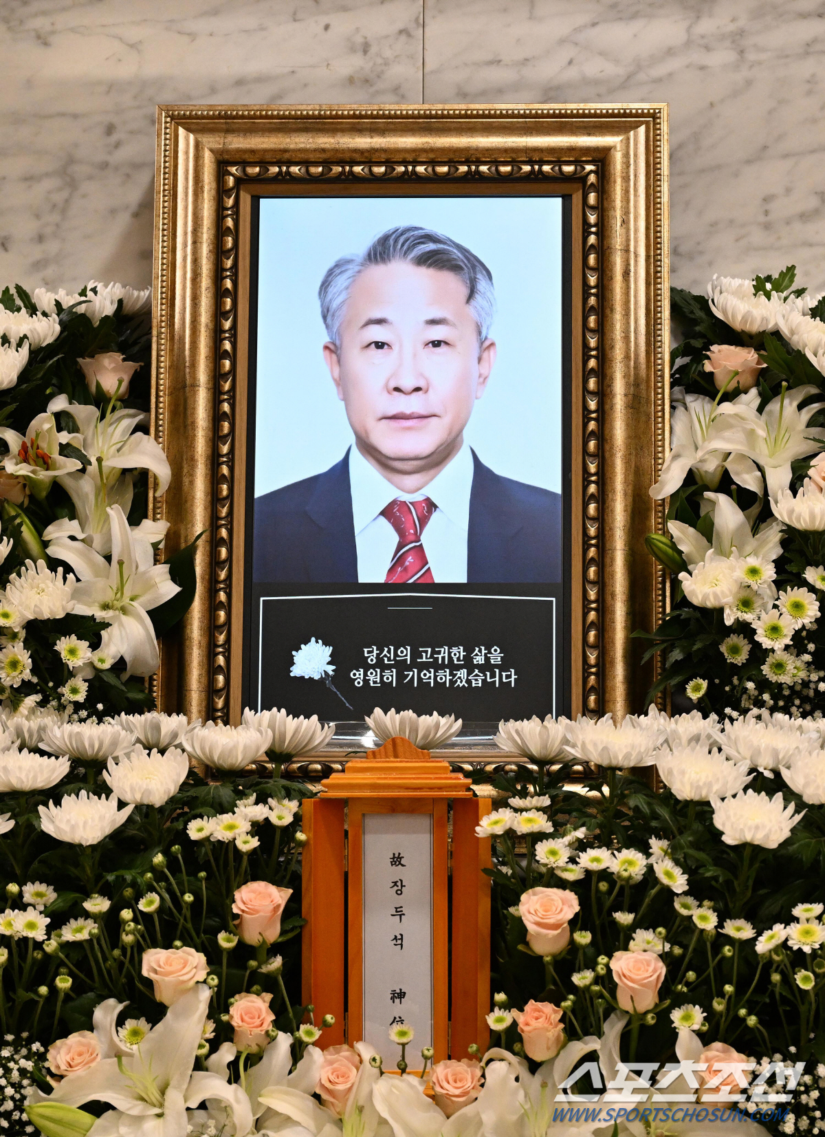 [포토] 故 장두석 빈소 마련된 여의도성모장례식장