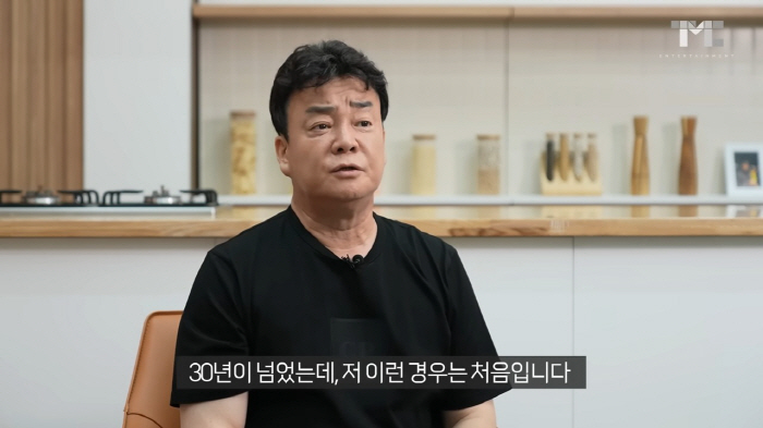 [SC이슈] "억울하고 분통, 명백한 기업 죽이기" 백종원 '연돈볼카츠'…