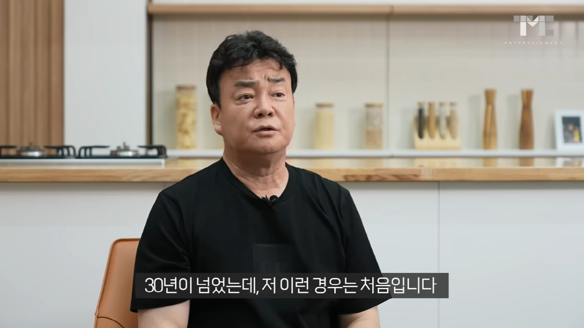 [SC이슈] "억울하고 분통, 명백한 기업 죽이기" 백종원 '연돈볼카츠'…