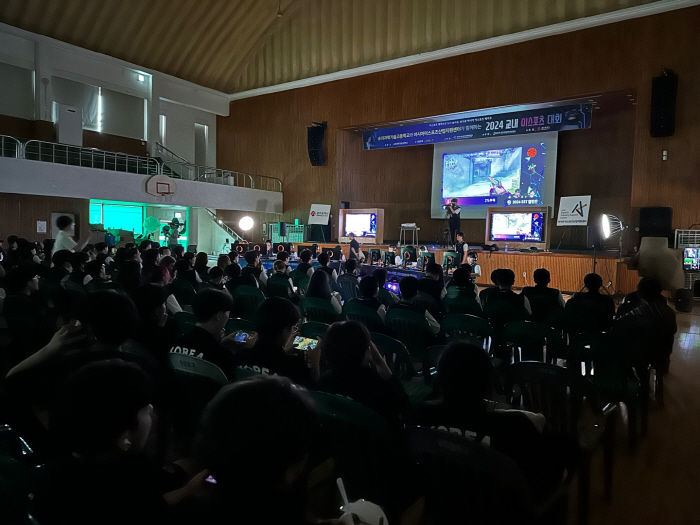 아시아 이스포츠산업지원센터, 광주 중고등학교의 교내 e스포츠 대회 적극 …