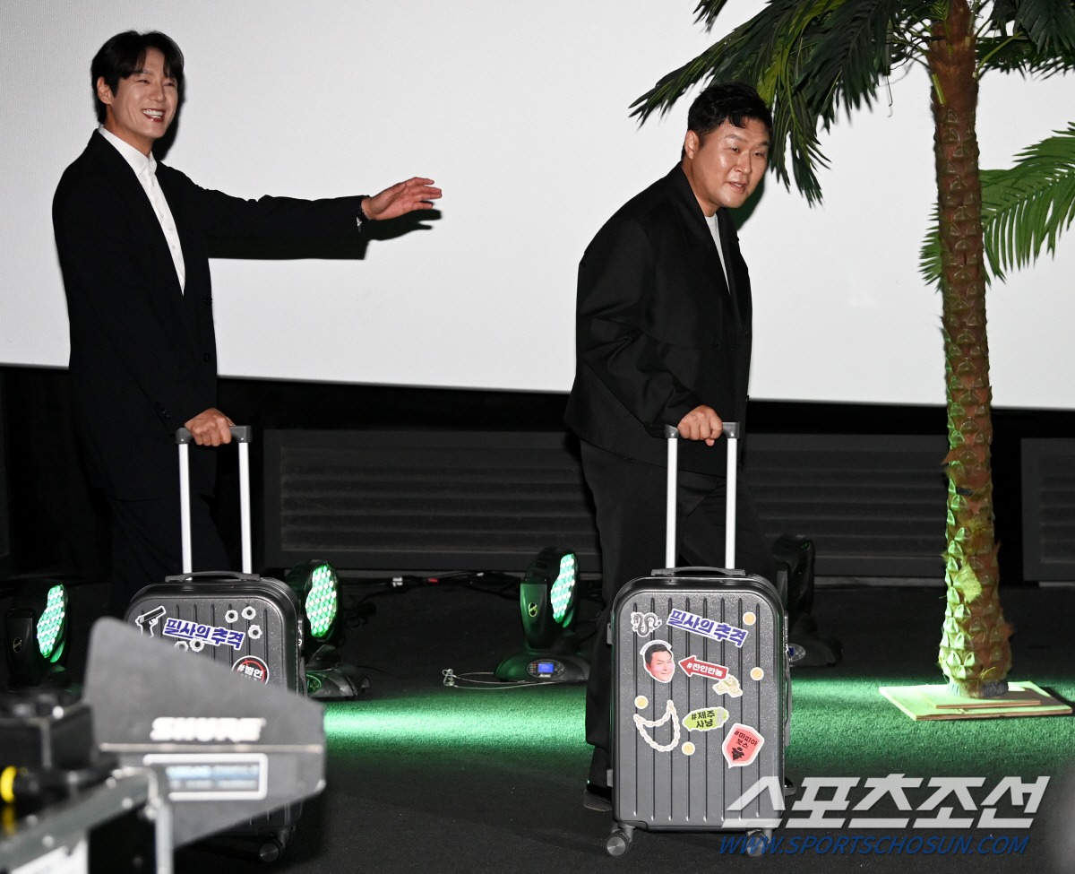 [포토] 곽시양-윤경호, 캐리어 끌고 함께 가요