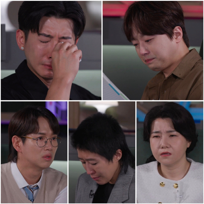 이찬원 오열에 녹화 중단 위기..학폭 피해자 마지막 육성에 '눈물바다' …