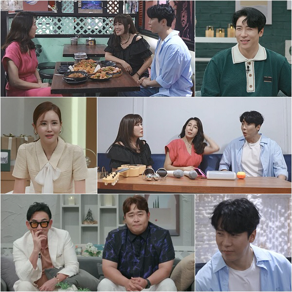 '♥세븐' 이다해 "김밥집서 갑자기 뽀뽀 받아" 깜놀 비화 공개 (신랑수…